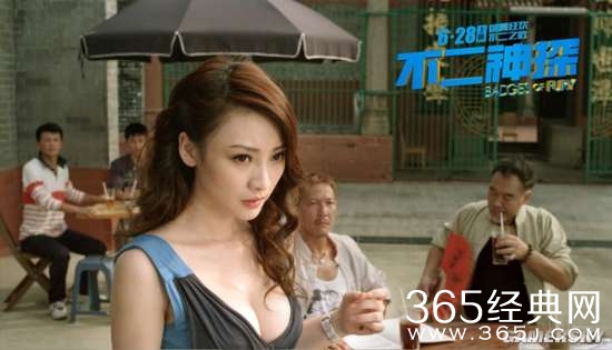 盘点那些明星大腕加盟也难逃烂片的电影