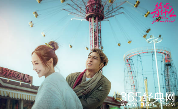 结婚为什么经典台词