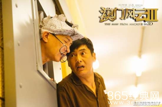 盘点那些明星大腕加盟也难逃烂片的电影