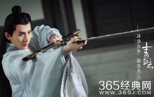 游戏《诛仙》把《青云志》告了 完美公司索赔500万