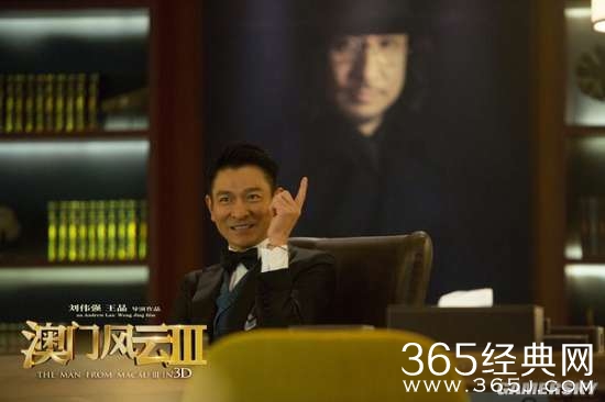 盘点那些明星大腕加盟也难逃烂片的电影