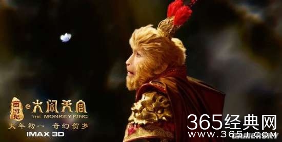 盘点那些明星大腕加盟也难逃烂片的电影