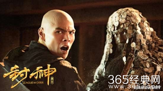 盘点那些明星大腕加盟也难逃烂片的电影