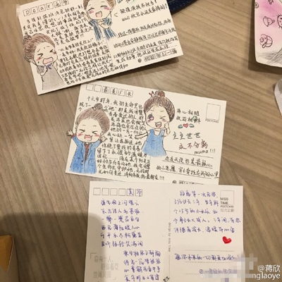 蒋欣披婚纱满面油光无PS 叫嚷每天结婚实在累