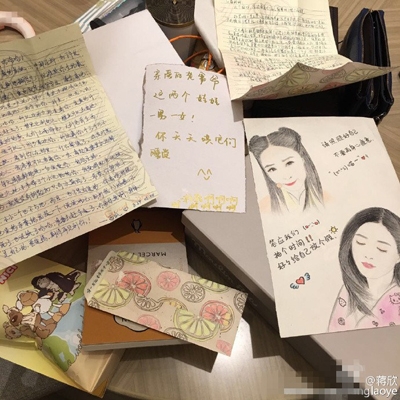 蒋欣披婚纱满面油光无PS 叫嚷每天结婚实在累