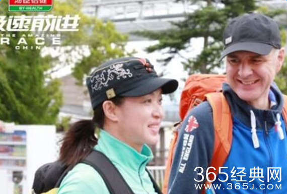 极速前进第三季金星夫妇被淘汰真的吗