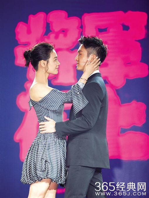 “太子”变身纨绔俏王爷 马思纯: 盛一伦很会勾人