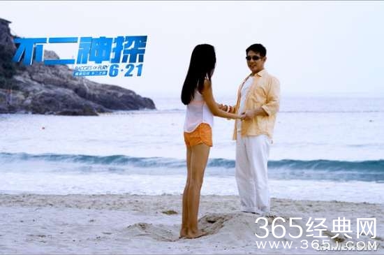 盘点那些明星大腕加盟也难逃烂片的电影