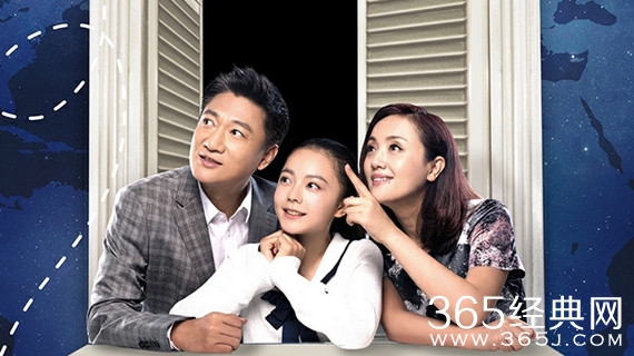 小别离电视剧穿帮镜头有哪些