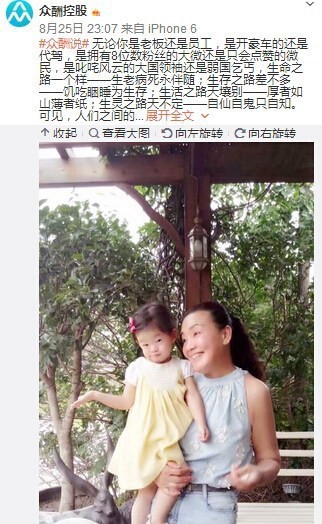 大S儿女与奶奶张兰合影 两萌娃正面近照曝光