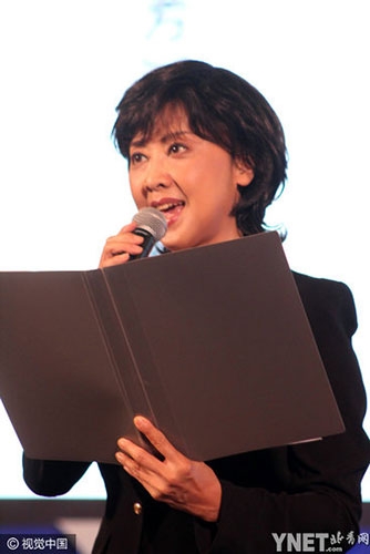 《西游记》女儿国国王曝近照 64岁美如初