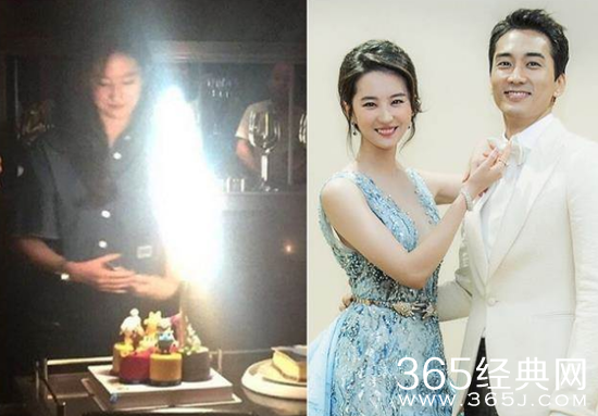 宋承宪出席刘亦菲生日宴会 否认与其分手