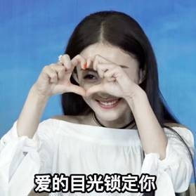 赵丽颖亮相YY直播 坦言小龙虾是最爱