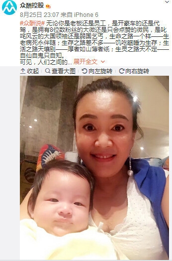 大S儿女与奶奶张兰合影 两萌娃正面近照曝光