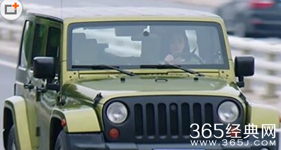 结婚为什么老刁开的是什么车