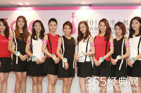 2016港姐十强短裙亮相 长腿逆天颜值醉人