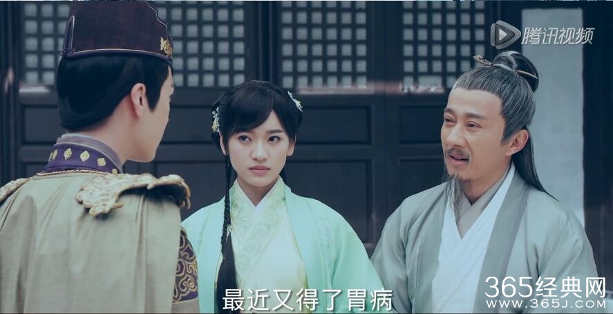 青云志第20集剧情预告：周小环爷孙被秦无炎软禁渝都城