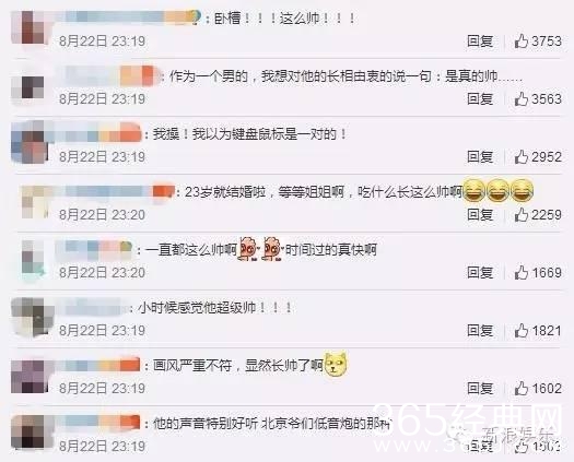 盘点《家有儿女》中各配角现状 键盘结婚变化大