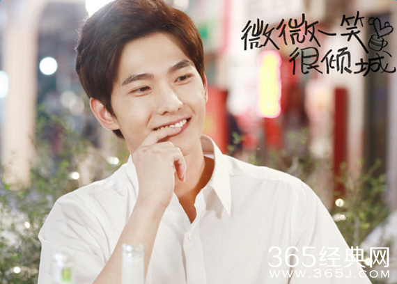 微微一笑很倾城杨洋是原声吗
