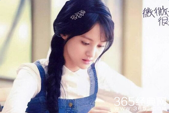 微微一笑很倾城郑爽的发型