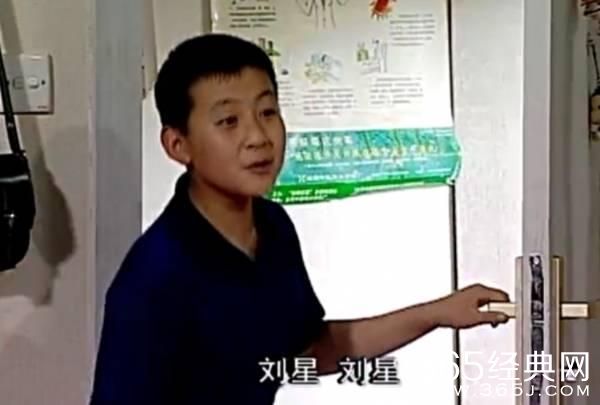 盘点《家有儿女》中各配角现状 键盘结婚变化大