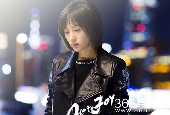 欢乐颂第二季曲筱绡破产了吗