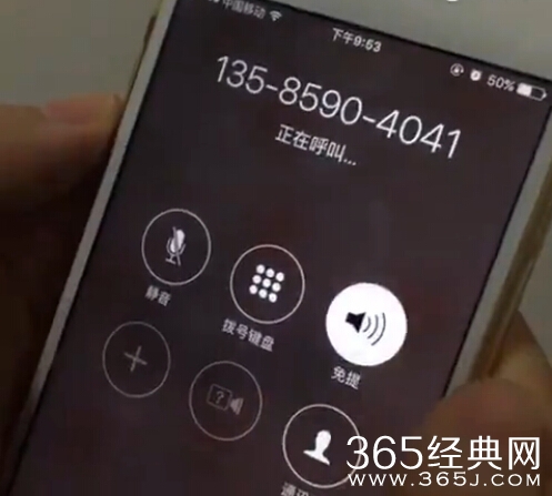 微微一笑很倾城肖奈手机号是多少