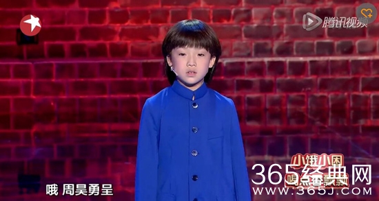 笑傲江湖第三季第七期 郭德纲助阵爱徒张云雷