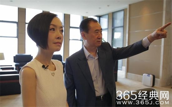 《鲁豫大咖一日行》非传统访谈 王健林为民族发声