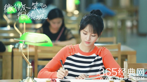 微微一笑很倾城郑爽的发型