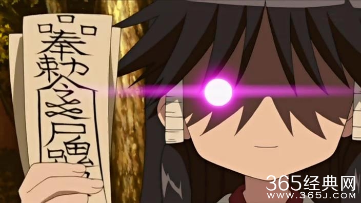 腹黑女是什么意思