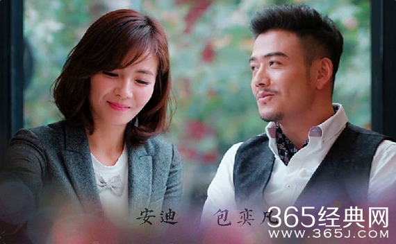 欢乐颂第二季安迪未婚先孕了吗