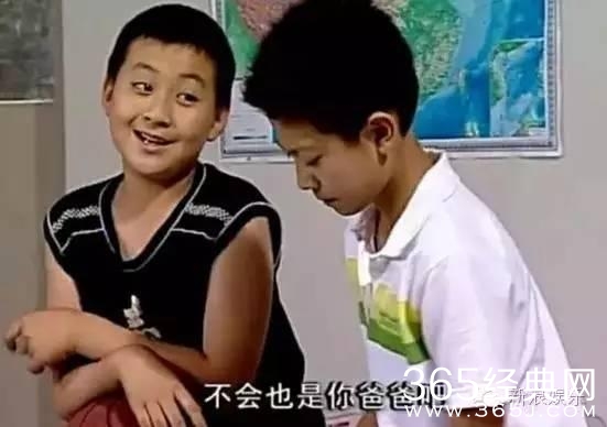 盘点《家有儿女》中各配角现状 键盘结婚变化大