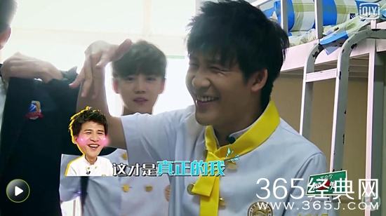 《我去上学啦2》第十期：大张伟鹿晗约架张丹峰