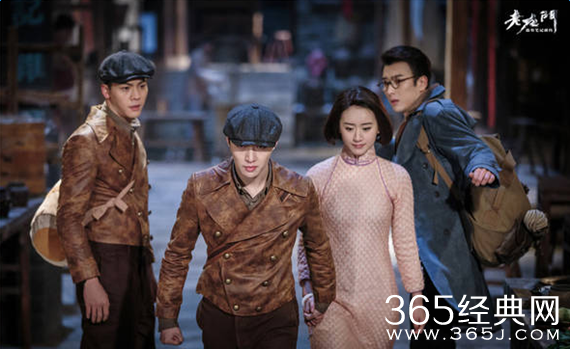 老九门丫头复活又消失怎么回事