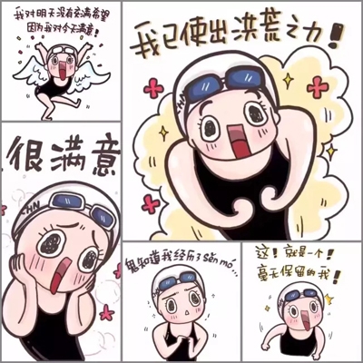 惠若琪撞脸傅园慧 洪荒少女傅园慧为什么这么火