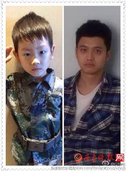 王宝强儿子与宋喆