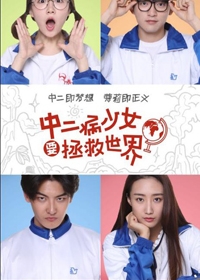 2016年9月电影上映时间表 9月电影大全