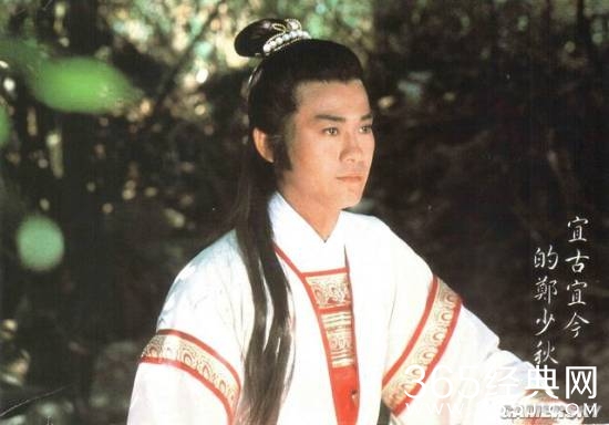 盘点那些无法超越的经典角色 让人终生难忘