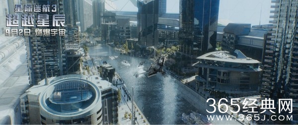 震撼！星际迷航3曝视效上演宇宙版速度激情