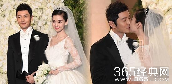 人民日报:明星婚礼别办成消费封神榜