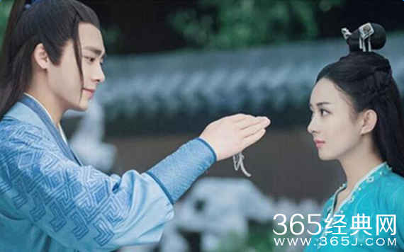 青云志万蝠古窟有什么