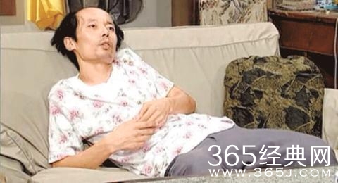 葛优躺是什么意思