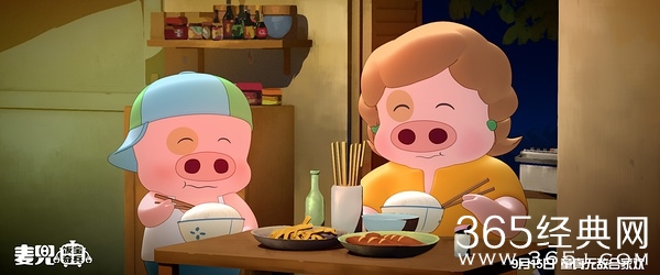 2016年中秋电影扎堆上映 大话西游也玩穿越