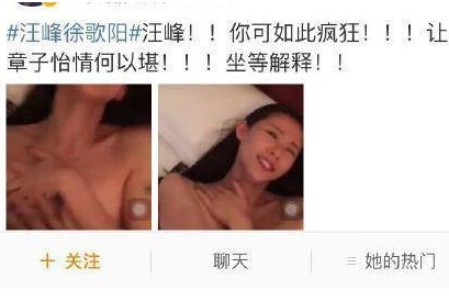 刘欢起诉好声音侵权真相揭秘 刘欢为么退出好声音