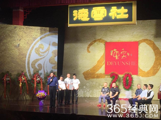 岳云鹏都收徒弟啦 岳云鹏徒弟个人资料简介