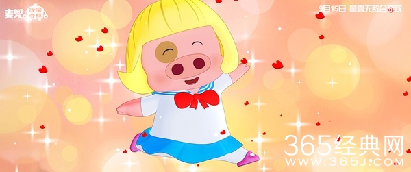 2016年中秋电影扎堆上映 大话西游也玩穿越