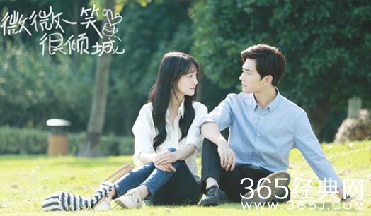 《微微一笑》亮相纽约时代广场 倾城夫妇席卷全球