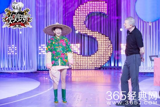 太自信! 小S在冯小刚面前扮村姑 自称很漂亮