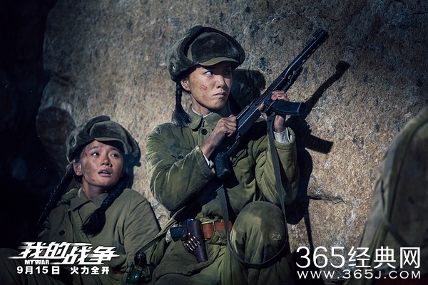 2016年中秋电影扎堆上映 大话西游也玩穿越